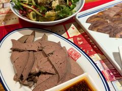 -新兴园饺子馆(北京百子湾店)