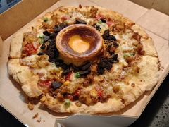 -达美乐比萨(国瑞北路店)