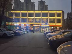 -房陵农家(东亭店)