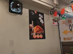 -成都瓜串串(华强北店)