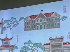 -福巷湘食小馆·猛火现炒(上海首店)