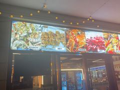 -小田油焖小龙虾(双井店)
