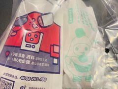 -1973继光香香鸡(合生汇购物中心店)