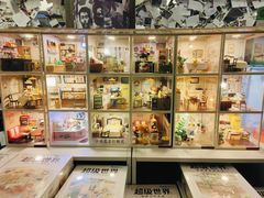 -先锋书店(五台山总店)