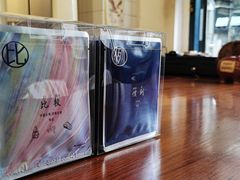 -Be Lived Cafe比例咖啡(摩天轮店)