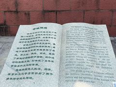 -广州雕塑公园