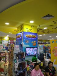 -孩子王(奥克斯广场店)