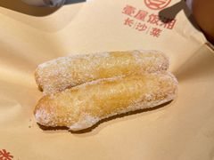 -壹屋饭湘·长沙菜(洋湖店)