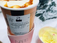 -LELECHA乐乐茶(上海五角场万达广场店)