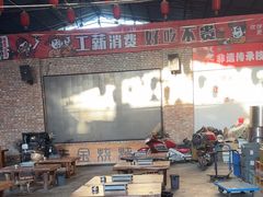 -清真·金鑫隆牛羊肉(环山路店)
