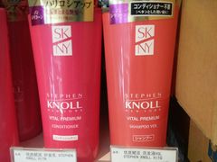 -国药中服免税(北京坊店)