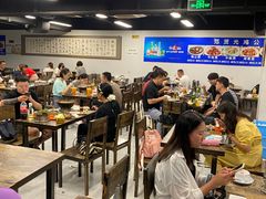 大堂-范贤光鸡公煲(平乐园总店)