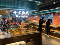 -東盛炭烤自助料理(浦东文峰广场店)