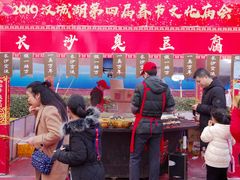 -西安汉城湖景区