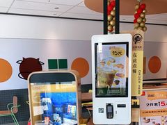 -麦当劳(玉桥中路店)