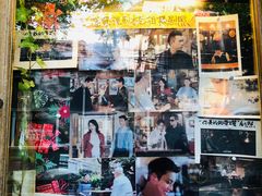 -古董花园(思南路42弄小区店)
