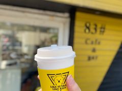 -餐酒吧Com-ing Bar(上海路店)