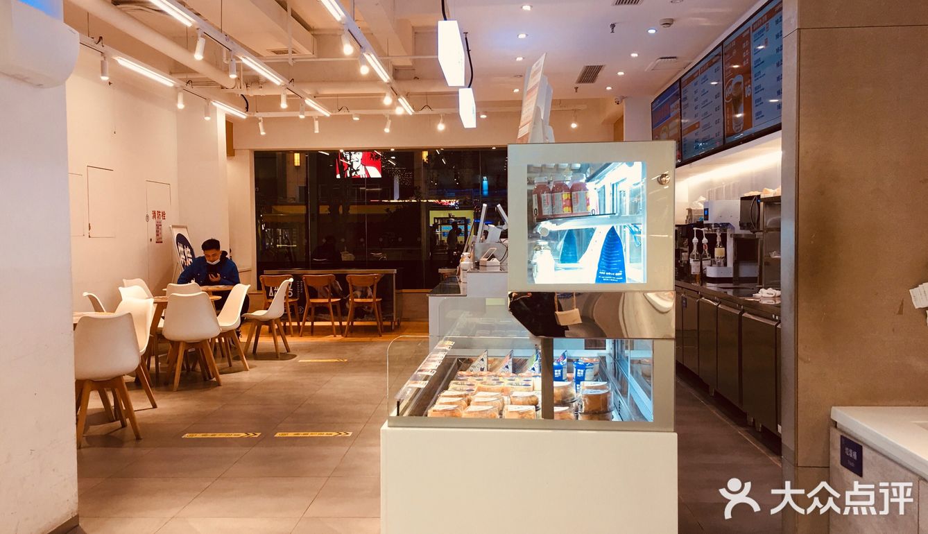 口味超级棒的一家宝藏店铺[糖果]