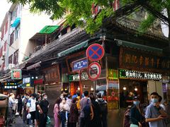 -刘纪孝腊牛羊肉(北广济街店)