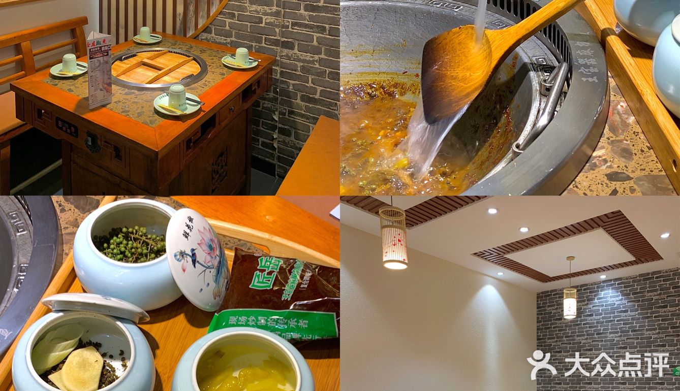 秦皇岛探店|🔥火爆成都的王宝器麻椒鱼来小岛啦！