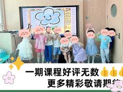 -新东方素质(金源校区)