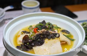 Jingzhou Hand-Beaten Fish Cake