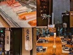-樂涧·蓝鰭金枪鱼料理(生态园店)