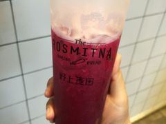 绚烂百香火龙果-野上麦田(中贸广场店)