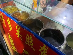 -无声臭豆腐(大井1号店)