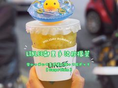 -LINLEE林里·手打柠檬茶(黄浦茂名南路店)