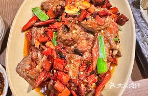 Gongbao Liver and Kidney