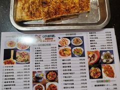 -新疆哈利德餐厅(紫薇都市店)
