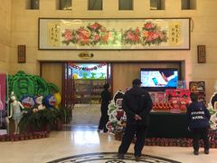 -关东文化园