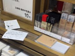 -MUJI无印良品(西单大悦城店)