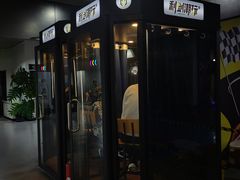 -利剑潮玩·团建·亲子·聚会
