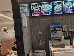 -康师傅私房牛肉面(申虹店)