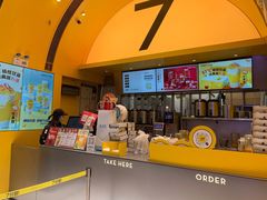 -7分甜(苏州中心店)