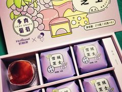 -好利来(北新桥店)