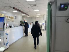 -美年大健康体检中心(西直门分院)