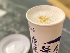 -唐沫茶兮(仓山万达金街店)