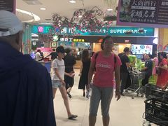 -新玛特购物广场(齐齐哈尔店)