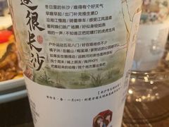 -太平老街