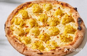 First Creation Golden Durian Pizza (18 Slices)