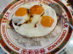 -澳门陈光记烧味饭店(万象城店)