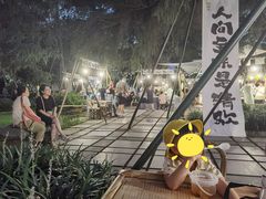 -西湖天地
