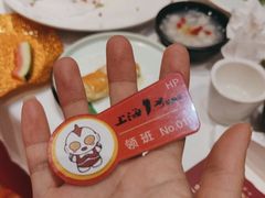 -上海1号私藏菜(黄浦店)