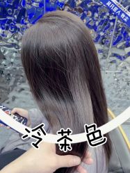 点击看大图 -MOVAN HAIR莫凡匠人发型屋