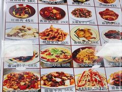 -乐乐餐厅(湘子庙街店)