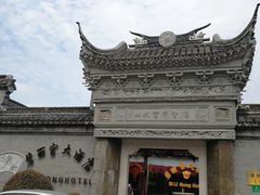 -碧丽宫大酒店(召稼楼店)