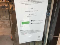 -NIKE LAB X158(新乐路店)